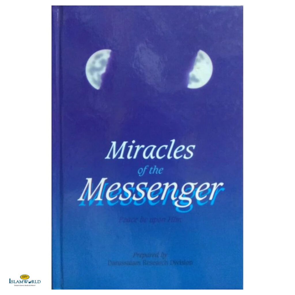 Miracles Of The Messenger (pbuh)