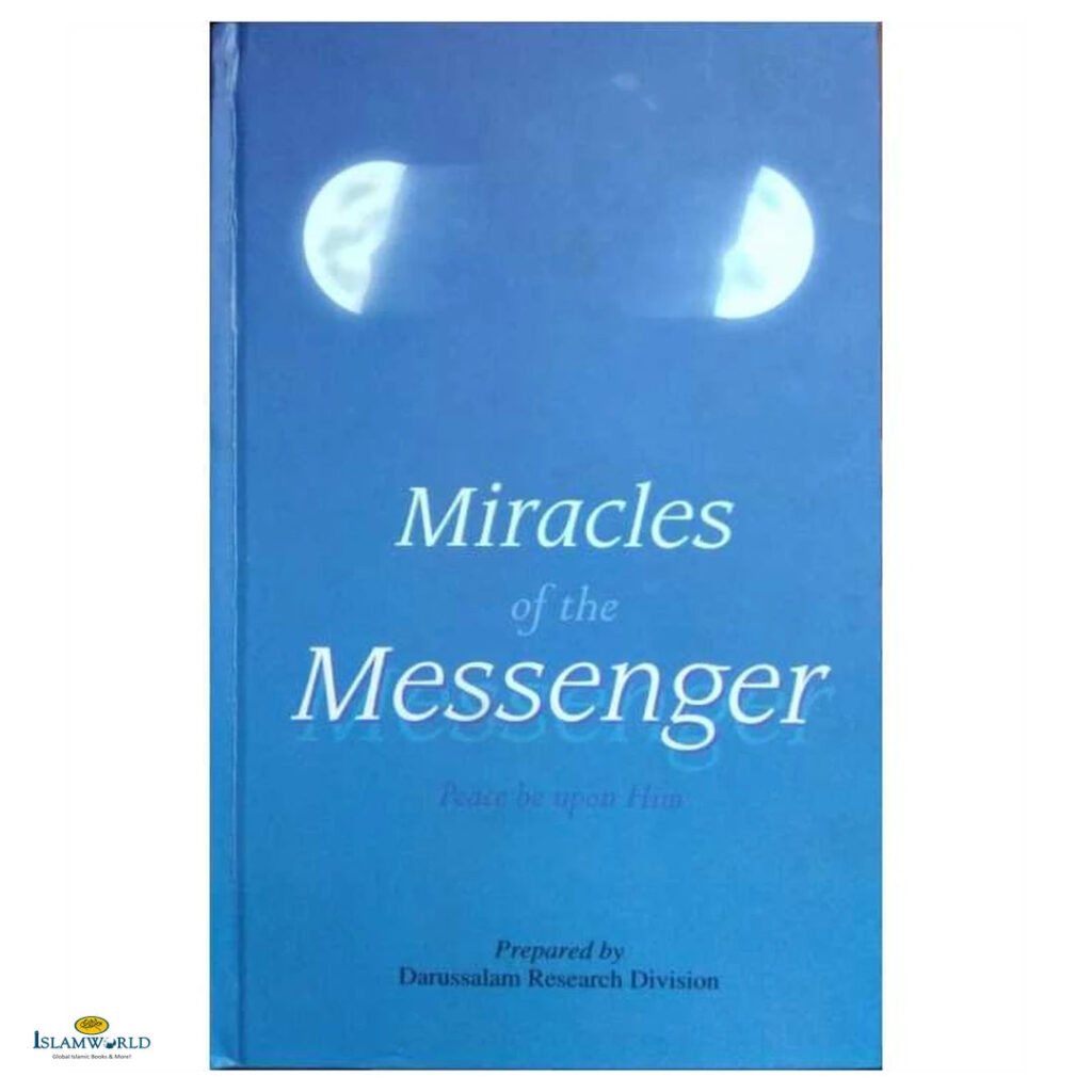 Miracles Of The Messenger (pbuh)