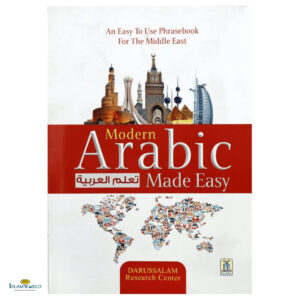 Modern Arabic Made Easy
