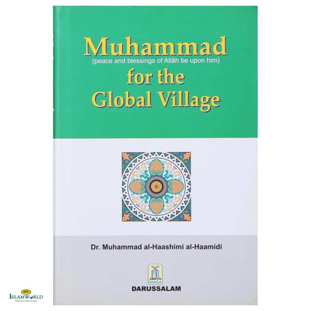Muhammad for the Global Village
