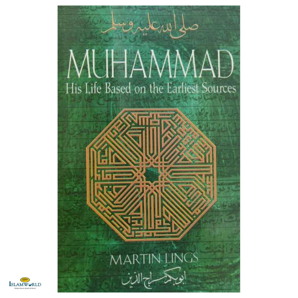 Muhammad: His Life Based on the Earliest Sources
