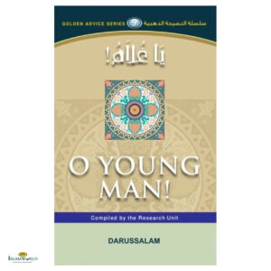 O Young Man!