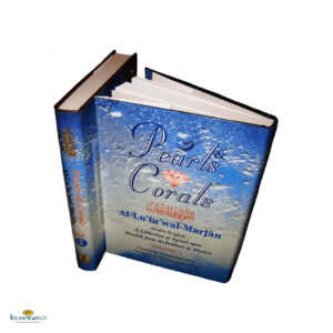 Pearls & Corals Al-Lu'lu' Wal-Marjan (2 Vol Set)