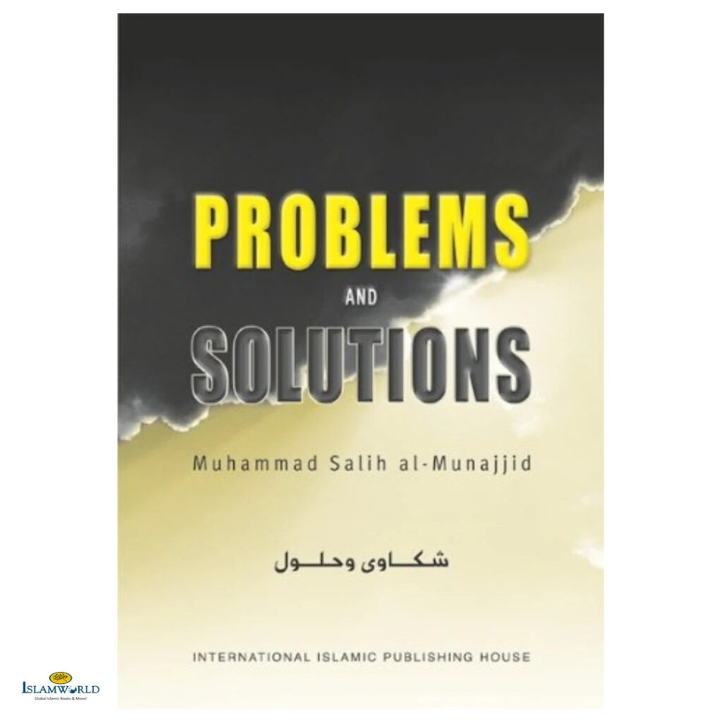 Problems and Solutions