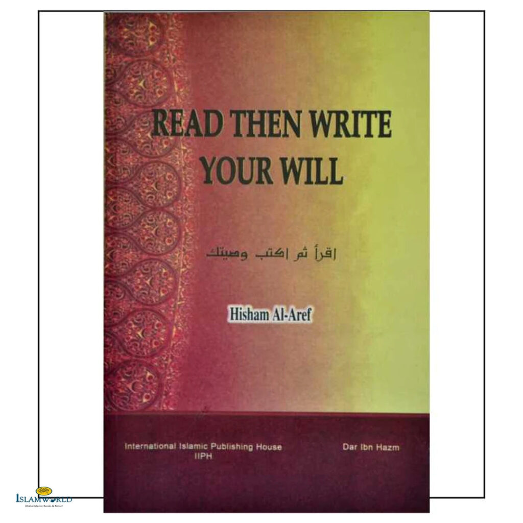 Read, Then Write Your Will