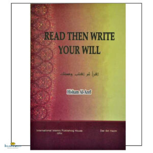 Read, Then Write Your Will