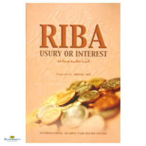 Riba: Usury or Interest