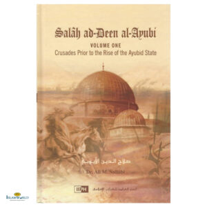 Salah Ad-Deen Al-Ayubi 3 Vols
