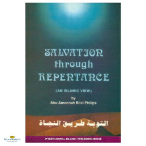 Salvation Through Repentance