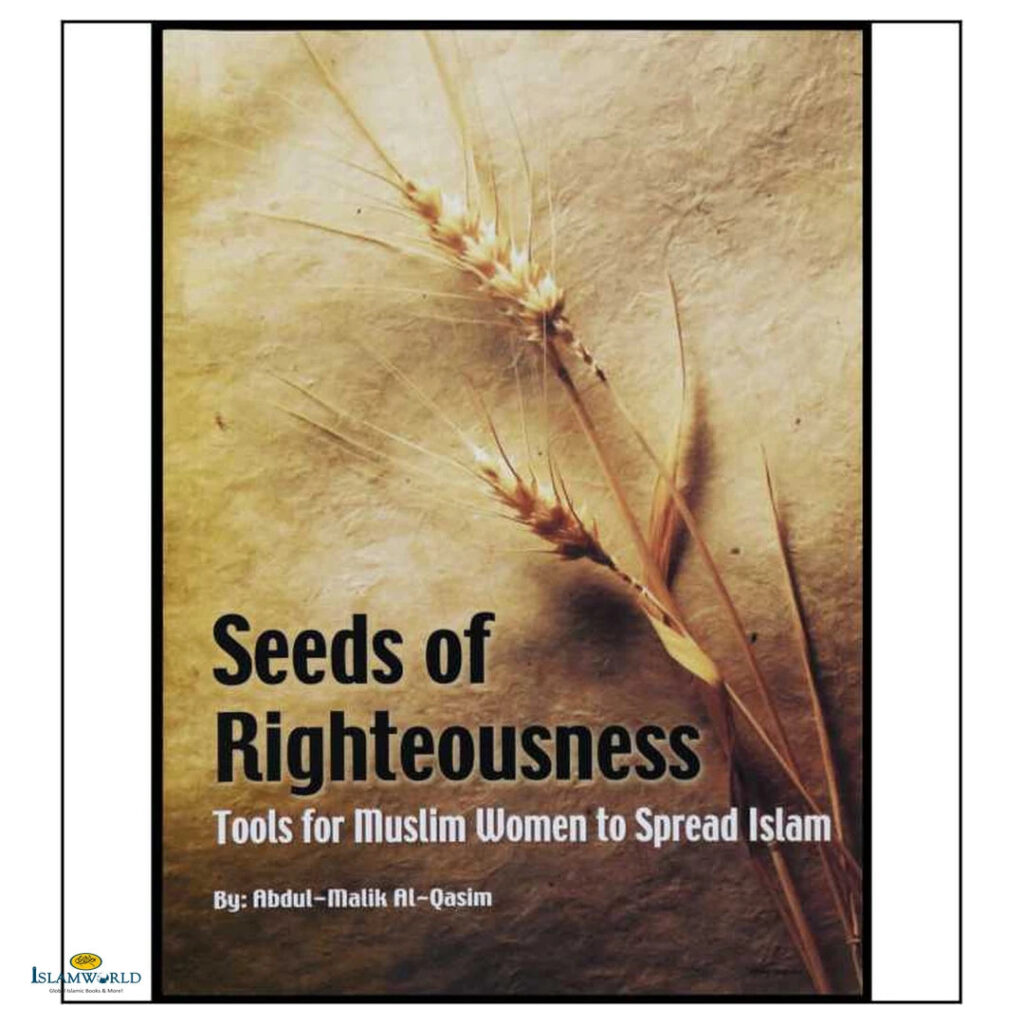 Seeds of Righteousness
