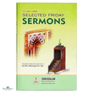 Selected Friday Sermons