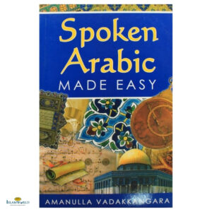 Spoken Arabic Made Easy