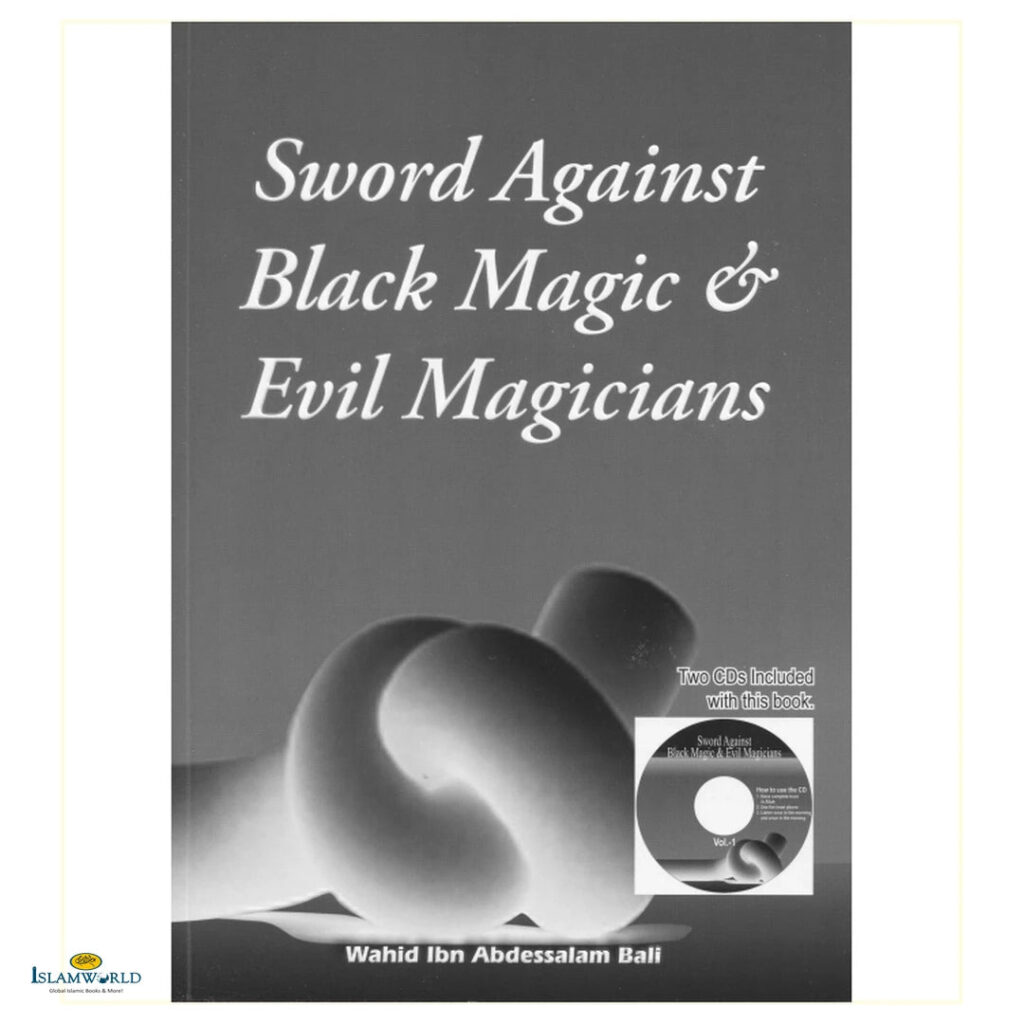 Sword Against Black Magic and Evil Magicians