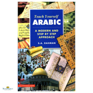 Teach Yourself Arabic