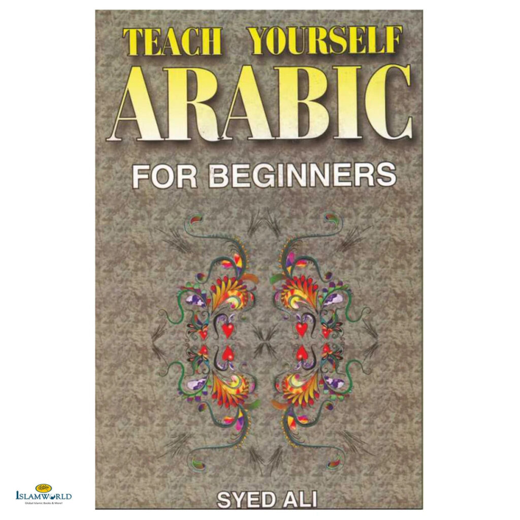 Teach Yourself Arabic for Beginners