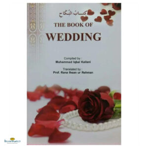 The Book of Wedding