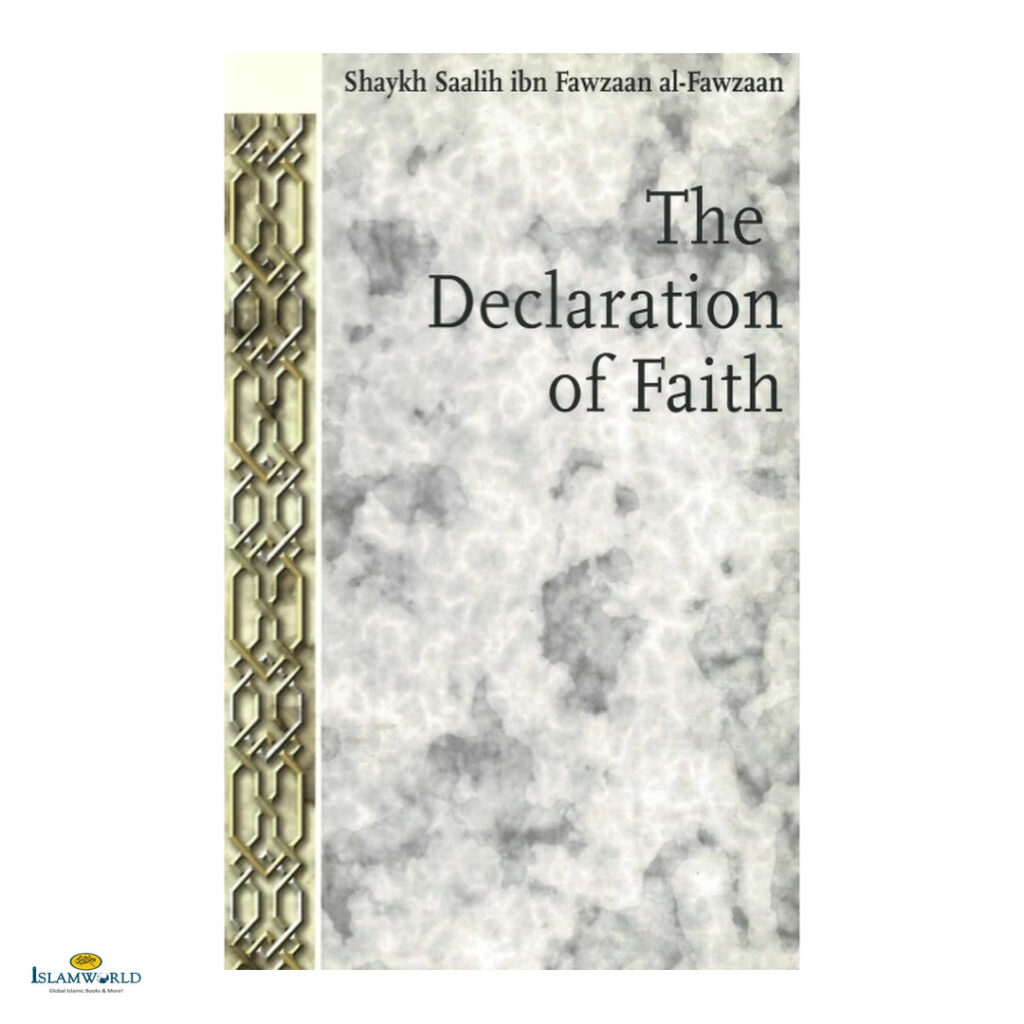 The Declaration of Faith