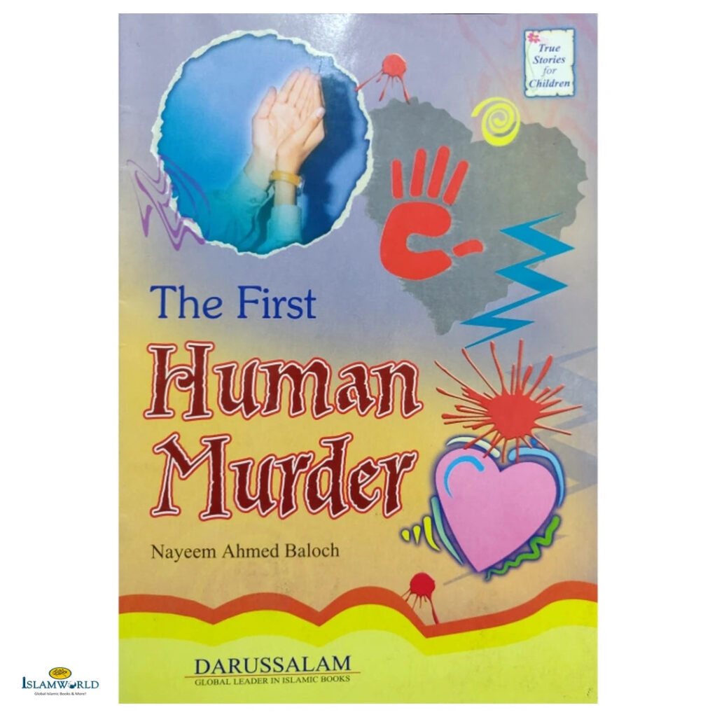 The First Human Murder