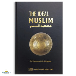 The Ideal Muslim