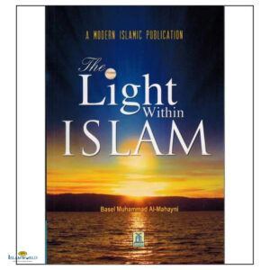The Light Within Islam