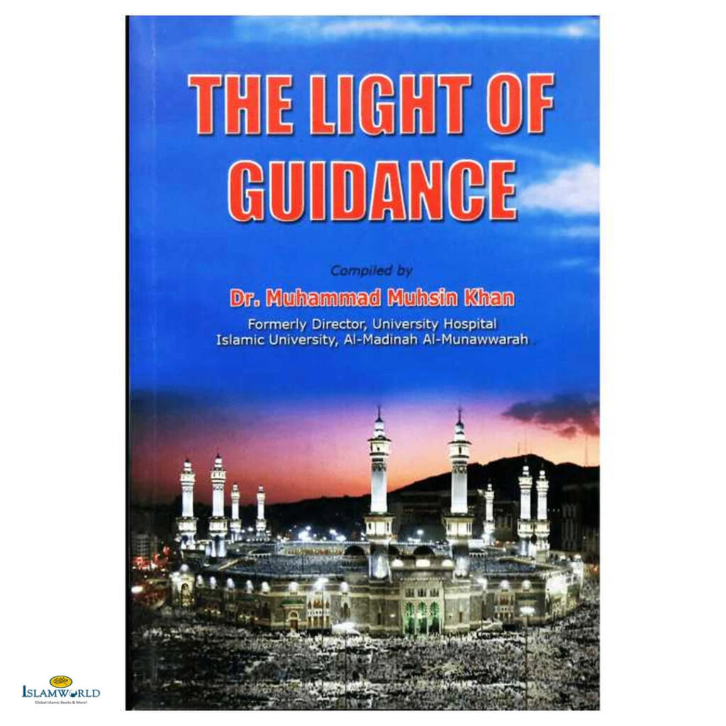 The Light of Guidance