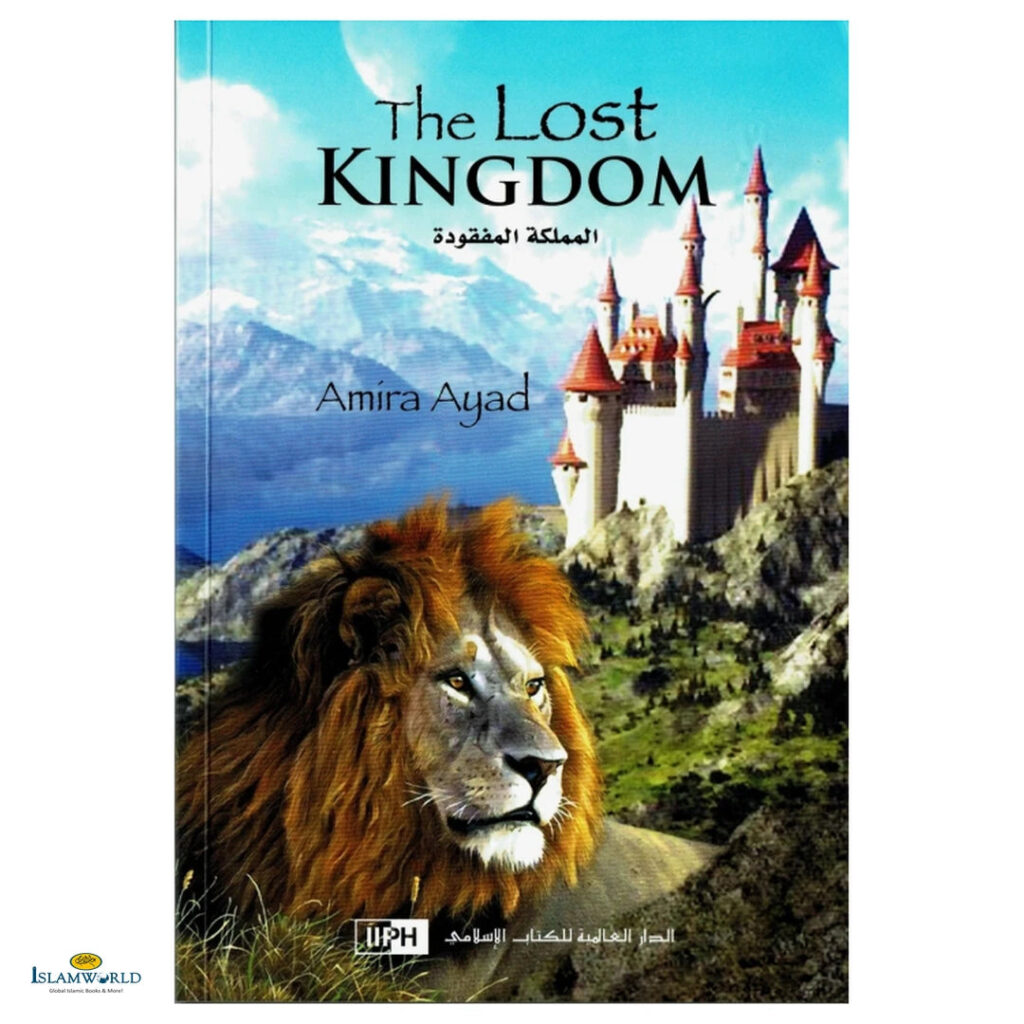 The Lost Kingdom