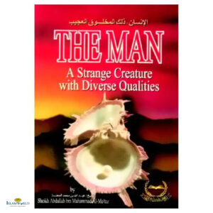 The Man A Strange Creature With Diverse Qualities