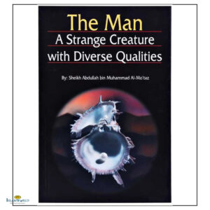 The Man A Strange Creature with Diverse Qualities