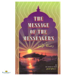 The Message of the Messengers