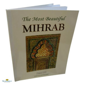 The Most Beautiful Mihrab