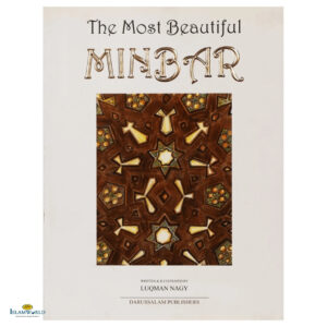 The Most Beautiful Minbar