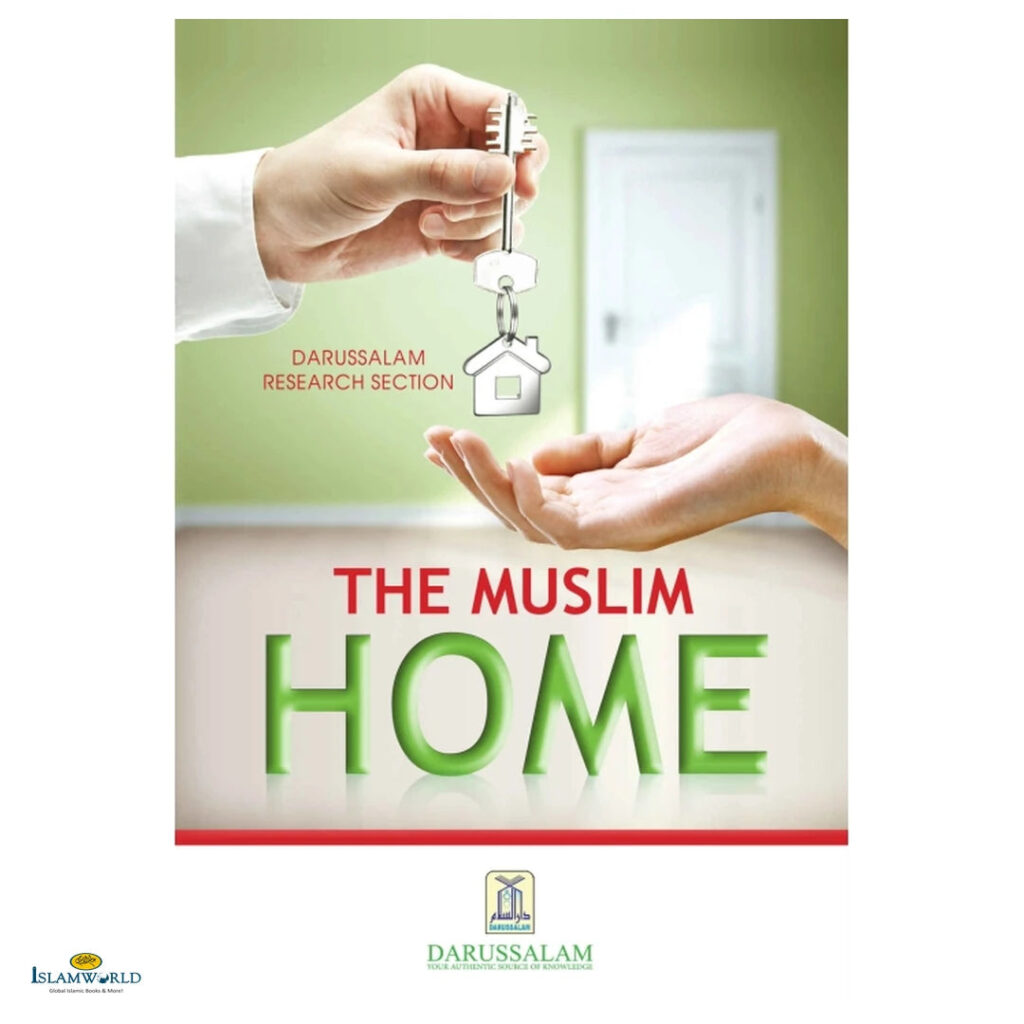 The Muslim Home