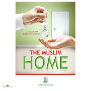 The Muslim Home