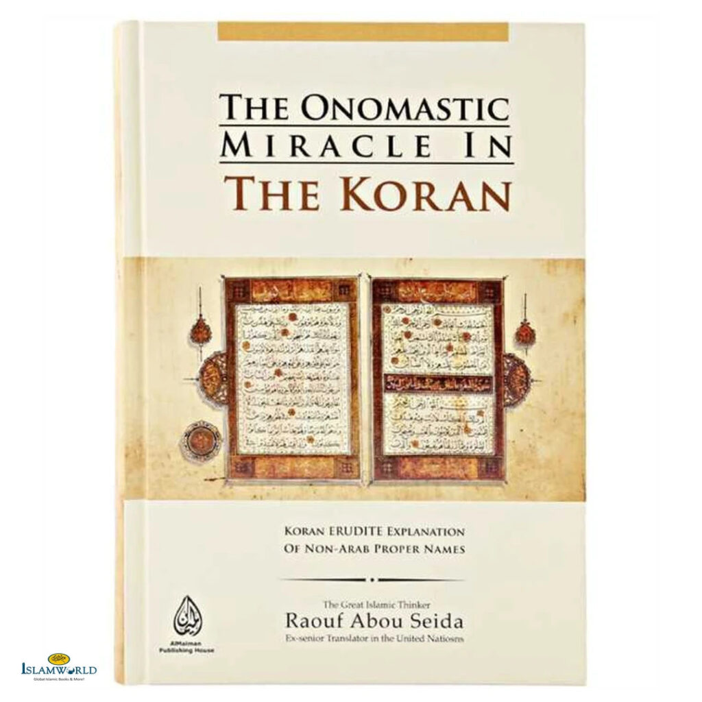 The Onomastic Miracle in the Koran