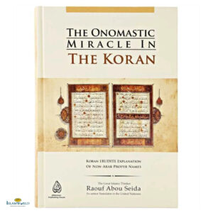 The Onomastic Miracle in the Koran
