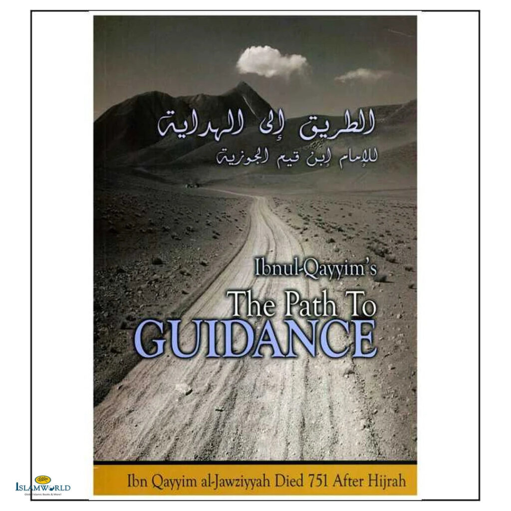 The Path To Guidance