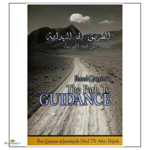 The Path To Guidance