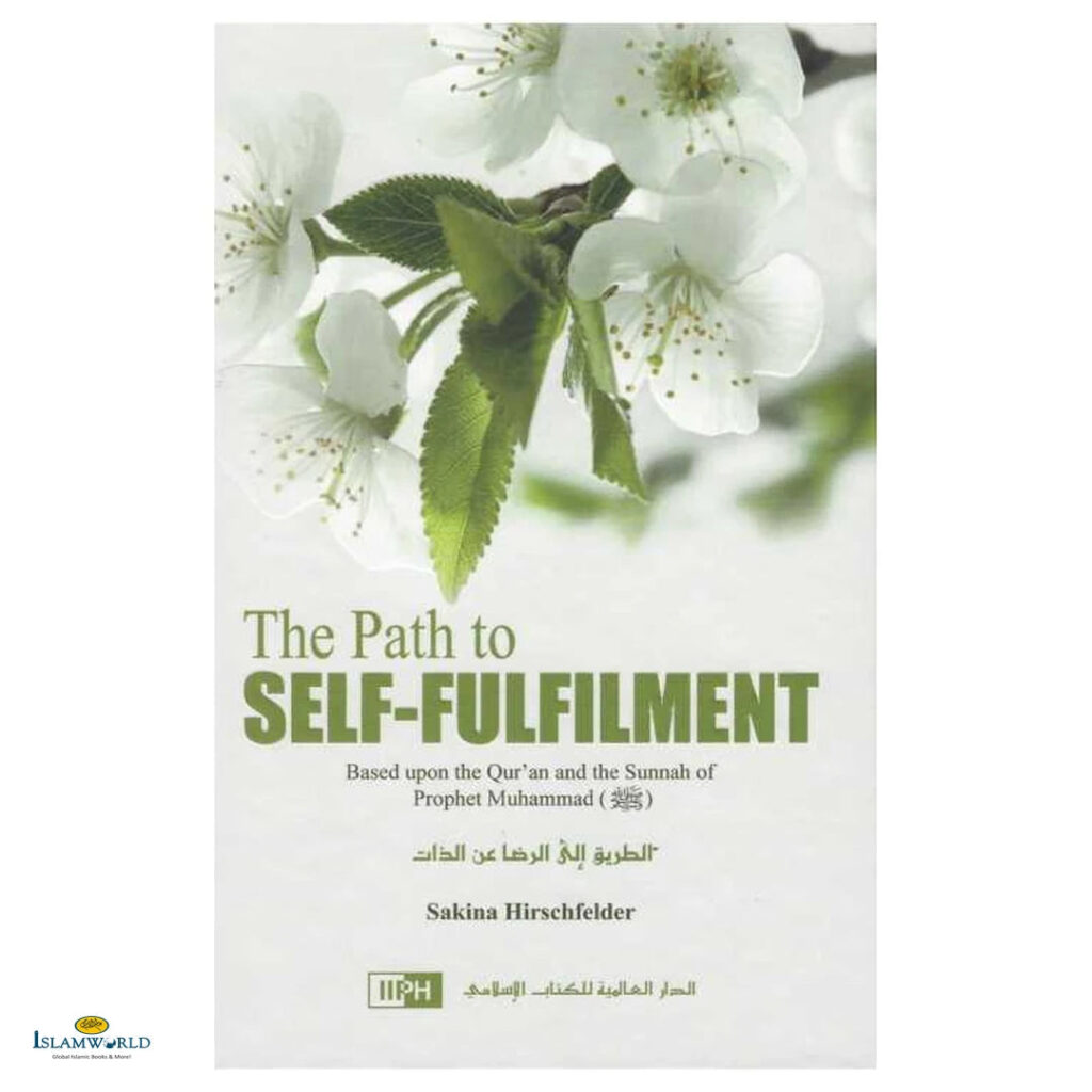 The Path To Self-Fulfilment