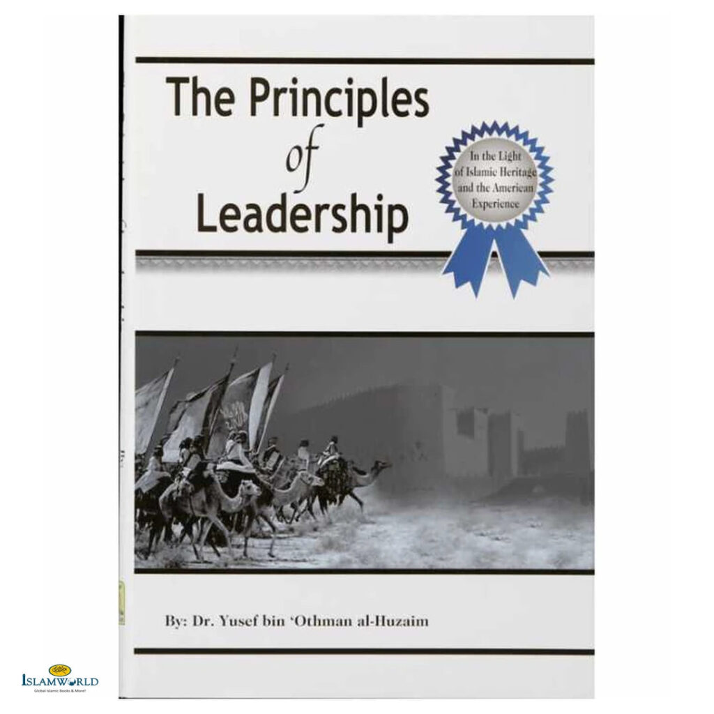 The Principles of Leadership