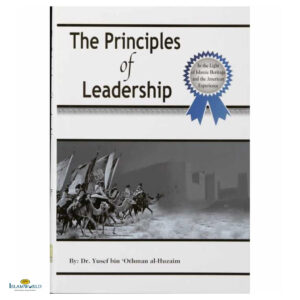 The Principles of Leadership