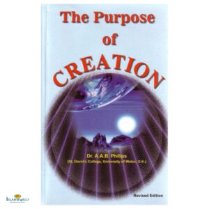 The Purpose of Creation