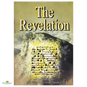 The Revelation