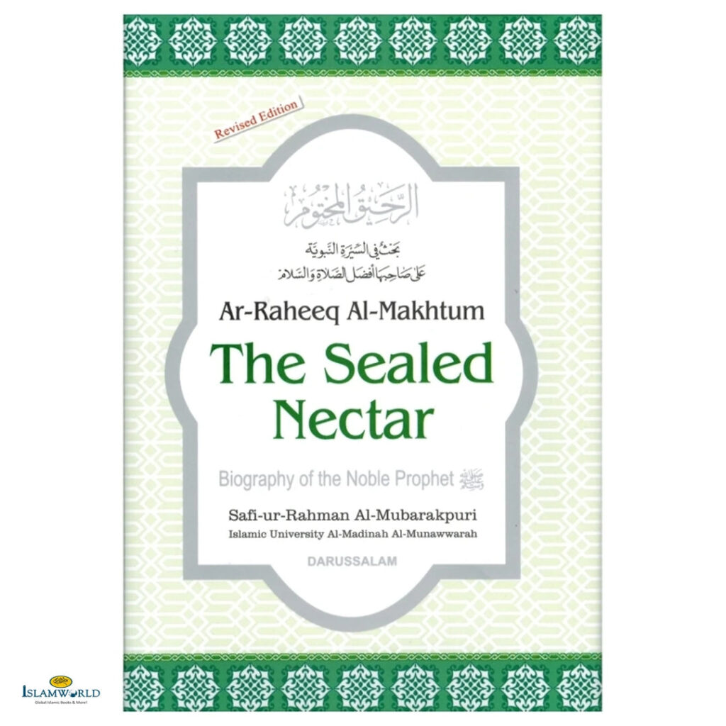 The Sealed Nectar