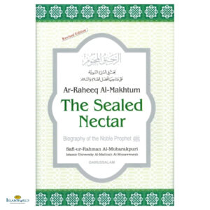 The Sealed Nectar