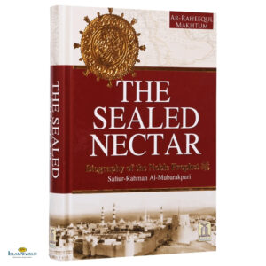 The Sealed Nectar (Color Edition)