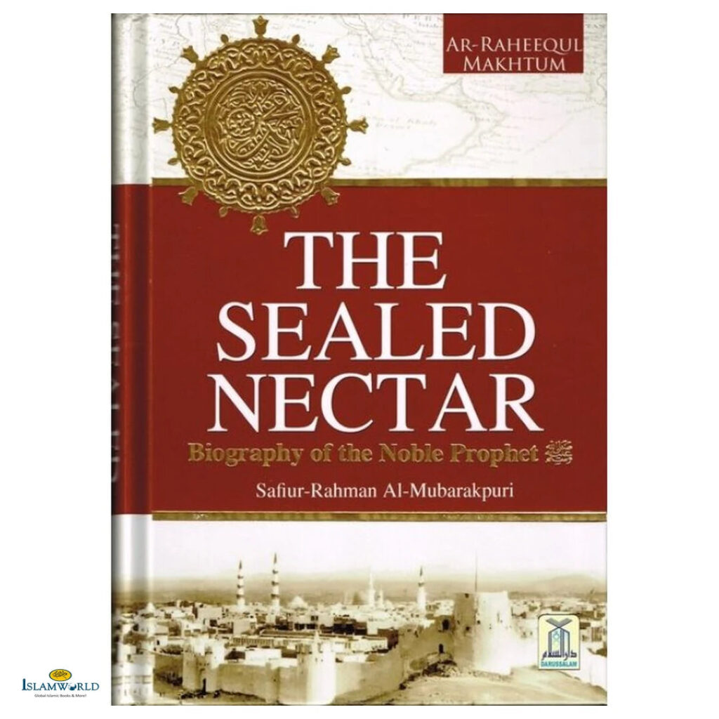The Sealed Nectar (Large Color Edition) Indian Print