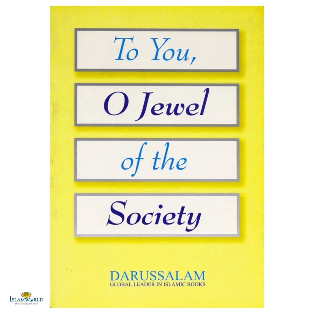To You O Jewel of the Society