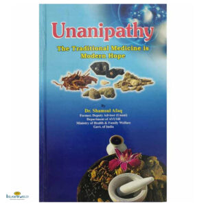 Unanipathy