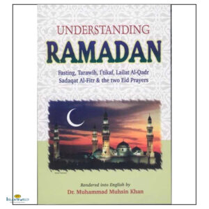Understanding Ramadan