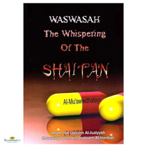 Waswasah - The Whispering Of Shaitan